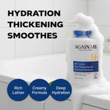 Againme bb Creamy Hair Thickening Shampoo