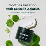 Cutem Cerabomb Cream 30ml/50ml