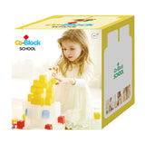 Co-Block School Set Non-Toxic BPA Free Soft Jelly Blocks Toy, 360 pcs