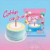 Yum'z Bites Cotton Candy Cake, Korean Rainbow Cotton Candy with Candle Included, 4 Fruity Flavors, Fun Sweet Treat for Birthday Parties and Celebrations