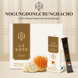 NOGUNGDONGCHUNGHACHO Lion's Mane Mushroom & Cordyceps Daily Wellness Stick, Premium Korean Herbal Extract, Natural Ingredients, Convenient Liquid Stick, 30 Daily Servings