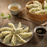 Damduone Vegan Vegetable Dumplings 14.8 oz, 4packs